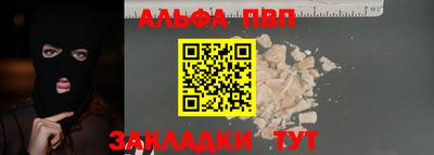 mdma Беслан