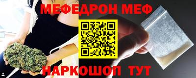 mdma Беслан