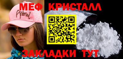 кокс Берёзовский