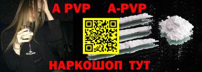 mdma Беслан