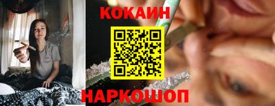 а пвп мука Бийск