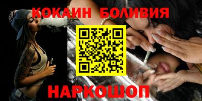 сатива Аша