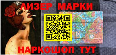 кокс Берёзовский