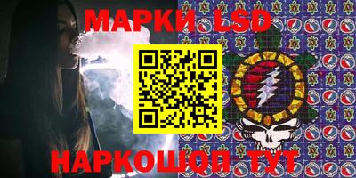 mdma Беслан