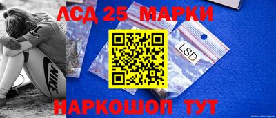 кокс Берёзовский