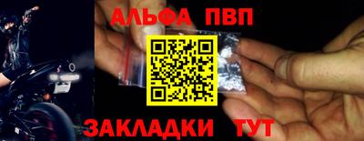 mdma Беслан