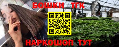 кокс Берёзовский