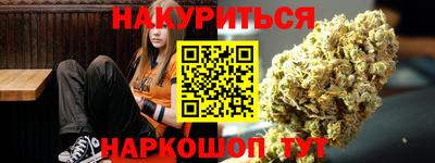 а пвп мука Бийск