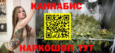 а пвп мука Бийск