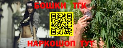 а пвп мука Бийск