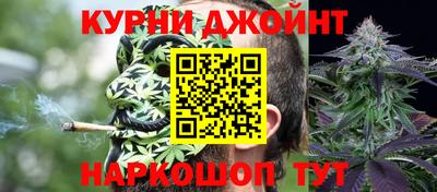 кокс Берёзовский