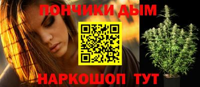 mdma Беслан