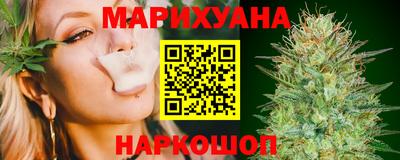 кокс Берёзовский