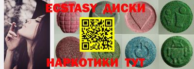 кокс Берёзовский