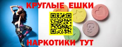 а пвп мука Бийск