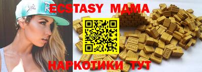 кокс Берёзовский