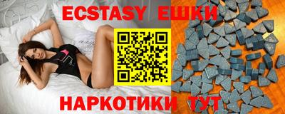 кокс Берёзовский