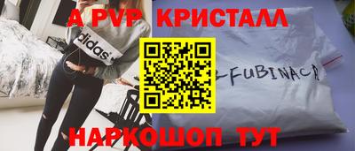 mdma Беслан