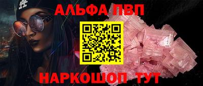 mdma Беслан