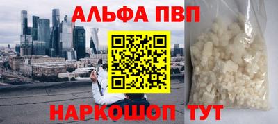 кокс Берёзовский