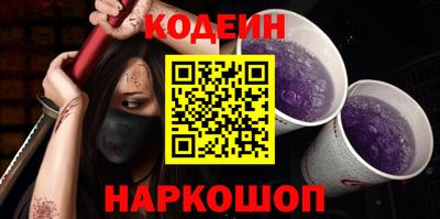 mdma Беслан