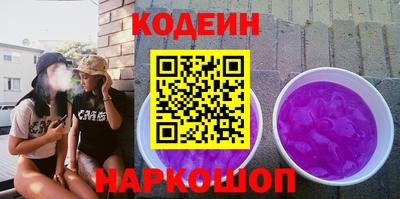 кокс Берёзовский