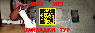 mdma Беслан