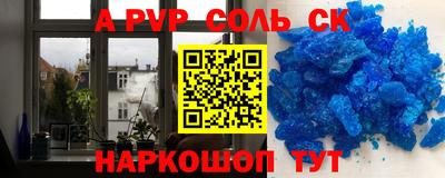 кокс Баксан