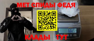 а пвп мука Бийск