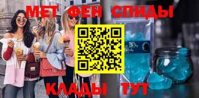а пвп мука Бийск