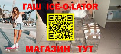 кокс Берёзовский