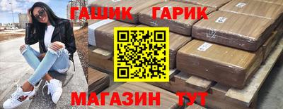 а пвп мука Бийск