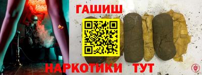 mdma Беслан
