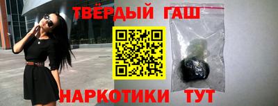 а пвп мука Бийск
