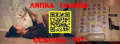 кокс Берёзовский
