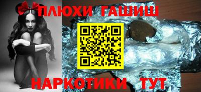 кокс Берёзовский