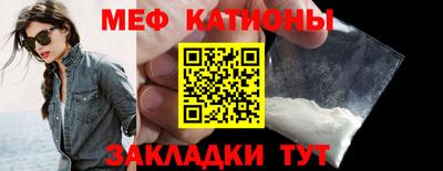 mdma Беслан