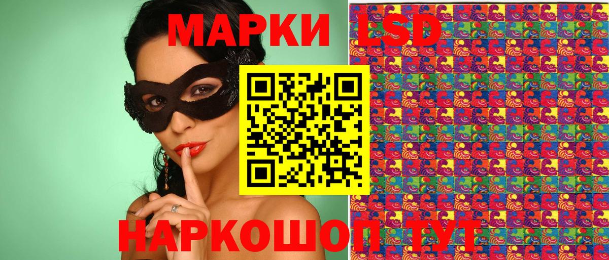 Каннабис  Вход с VPN  Гашиш  Кокаин  МЕФ   Елец  Где купить наркотики? 